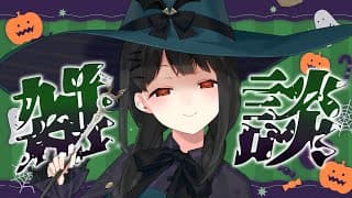 ﾊｰﾛﾊﾛﾊﾛﾊﾛ!! 今日は何の日かさっぱり分からないｳｨﾝねぇ……