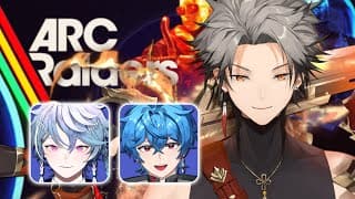 🔴【ARC Raiders】 w/ Octavio and DubsteP!!!