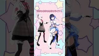 【コラボで踊ってみた】宇宙さんと「はちゃめちゃわちゃライフ！」を#踊ってみた 💃　#mariamarionette #nijisanji_en #vtuber