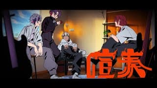 【MV】喧奏 #2時だとか