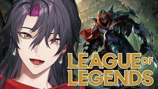 【League of Legends】My shadow is all they'll see【NIJISANJI EN | Vezalius Bandage】