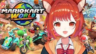 【マリオカートワールド】やっべ、スイッチはいった #マリカにじさんじ杯 【ラトナ・プティ/にじさんじ】