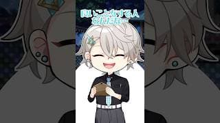 【絵馬】神様見てますか～？ #善行 #良い事起きろ