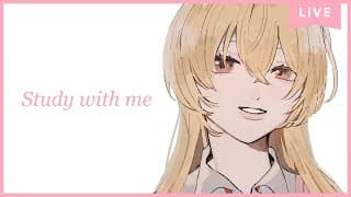 【 Study with me 】休日自習室 ☕長時間 いっしょに勉強&作業【 にじさんじ / 家長むぎ 】