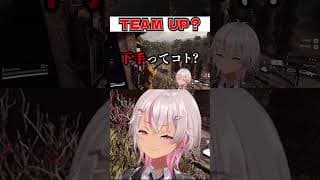 お前も仲間にならないか❓ #にじさんじ  #arcraiders #魔使マオ