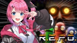 【R.E.P.O.】DAC 2次会!! みんなでレポで大協力だあああ!!【倉持めると/にじさんじ】