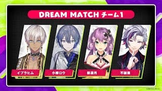 【スプラトゥーン3】顔　合　わ　せ　#にじイカ祭り2025【不破湊/にじさんじ】