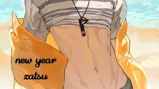 new year zatsu + goals maybe? 【 zatsu 雑談 】 【 NIJISANJI EN | Alban Knox 】