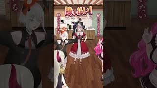 【酔っ払い究極の二択】いま、酔っぱらってるor酔っぱらってない？ #vtuber  #shorts #にじさんじ