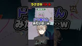 【Slay the Spire2】落書きバトル #にじさんじ #叶 #shorts