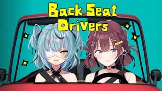 [Backseat Drivers] 🩵💛ドライブデート w. ロハ先輩