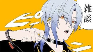 【雑談】寝る前に少しだけお話しましょ🦋【ミラン・ケストレル/にじさんじ】