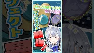 調整が入ったドアメーカーくんVS嘘みたいに回ったディフェクト【Slay the spire2】