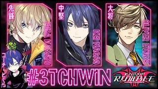 【スト6】#KZHCUP_RUMBLE 予選【長尾景/にじさんじ】#3TCHWIN