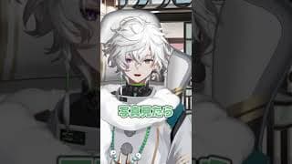 歴史のテストでこれを回答すると当たります #shorts