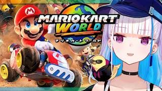 【マリオカートワールド】#マリカにじさんじ杯 に向けてコース練習！！【にじさんじ/リゼ・ヘルエスタ】