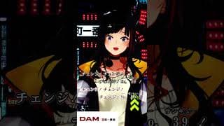 【一発撮り】デリヘル呼んだら君が来た/ナナホシ管弦楽団 #shorts #歌ってみた #早瀬走【DAMカラ】