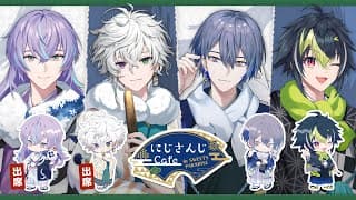 【#Dyticaとお正月】お正月爆食いスイパラコラボ