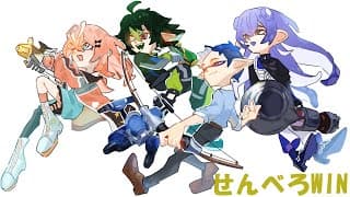 【スプラトゥーン3】ドリームマッチ　優勝からの乾杯といこう #せんべろWIN #にじイカ祭り2025【にじさんじ/社築】