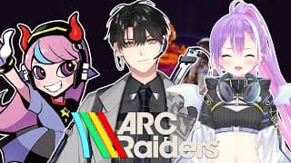 【ARC Raiders】 500万集めチャレンジ ! W.Selly55, 常闇トワ【ハユン/にじさんじ】