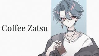 【Coffee Zatsu】Coffee & Cover Talk【NIJISANJI EN | Freodore】
