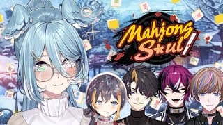 【雀魂 | MAHJONG SOUL】 its been a while since ive RON NYA 【NIJISANJI EN | Elira Pendora】