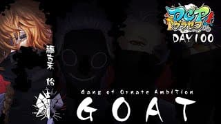 【DCPグラセフ】🐈GOATの威光を示せ🐈１００日目【にじさんじ/渋谷ハジメ】