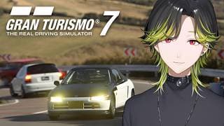 【GT7】カフェの残りやったり色々！！【にじさんじ/渋谷ハジメ】