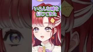 【割りばし】叶わぬ具ありラーメン【にじさんじ/早乙女ベリー】#shorts  #にじさんじ