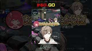【VALORANT】かるび、GO #叶 #shorts