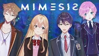 【MIMESIS】むぎたち4人でハピトリのはずなのに...AIはお前だ！！！【 にじさんじ / 家長むぎ 】