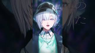 ダーリンゲームオーバーラブ/ 歌ってみた - マイキP様 【城瀬いすみ / にじさんじ】 #shorts  #にじさんじ