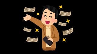 【祝】年末ジャンボ当選！確認配信【にじさんじ】