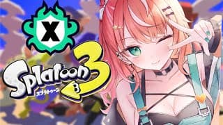 スプラ3┊︎独りぼっちは、寂しいもんな【 にじさんじ / 五十嵐梨花 】