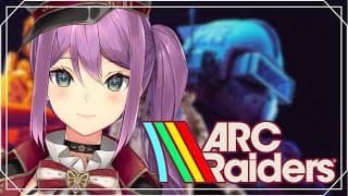 【ARC raiders】どんしゅー界隈 りつきん タスクをこなしてレベルアップ！！【にじさんじ/桜凛月】