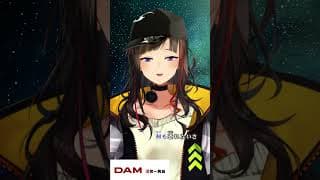 【一発撮り】Gatherway/三浦秀美 #shorts #歌ってみた #早瀬走 【DAMカラ】