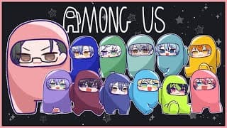 【Among Us】にじ新人男子宇宙人狼 w/新人男子の皆様【にじさんじ / 五木左京】