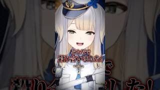 「和風っぽいもの」はだいたい室町時代生まれだと語るVTuber【栞葉るり/にじさんじ】 #shorts #nijisanji #切り抜き