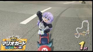 【＃マリカにじさんじ杯】準決勝Aリーグ頑張ります【星導ショウ/にじさんじ】