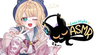 【ASMR】Assorted layered asmr (no talking)