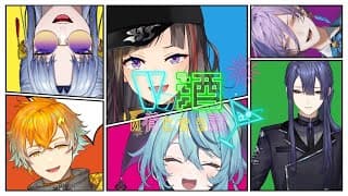 【#Vの酒の肴オフ】Vの酒の肴になる話 VI【にじさんじ】