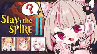 〖Slay the Spire 2〗教室の中央でカードゲームするぞっ👻🦅🌻〖にじさんじ￤魔界ノりりむ〗