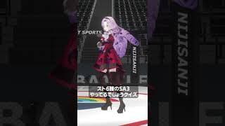 スト6ものまねクイズ～SA3～ ストリートファイタークイズ♡ #にじさんじ #vtuber