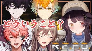 【R.E.P.O.】レポをやるとき、どうしてよくわからないメンバーになってしまうのか【戌亥とこ/にじさんじ】