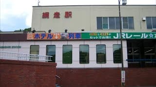 ゆる～く雑談 もう年末という衝撃 皆さん何していらっしゃいますか