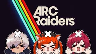 【ARCレイダーズ】ハイパーアークレイダーズ 3rd with rore,ぷ亭【イブラヒム/にじさんじ】