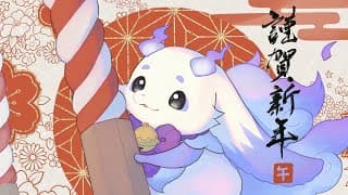 【雑談】おかえりなさい、ただいまです【ルンルン/にじさんじ】