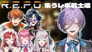 【R.E.P.O】始まりからどたばたしているレポ【榊ネス/にじさんじ】