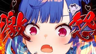 【 ものすごい激怒 】怒ってます【 にじさんじ / 西園チグサ 】