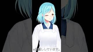 これを聞けば3分くらいで風呂から上がれるボイス